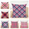Classic Simple Pattern Art Plaid Texture Cushion Cover Linen Pillowcase Soft  for Sofa Bed Home Room Decor