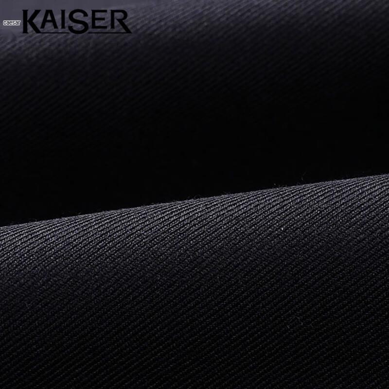 Kaisar Men's Winter Wool-Silk Blend Overcoat
