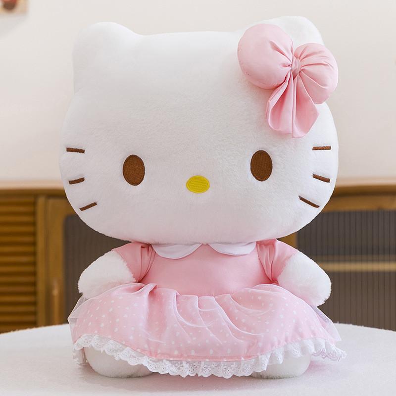 Cartoon Plush Toy Soft Doll Room Decoration Childrens Gift Festival