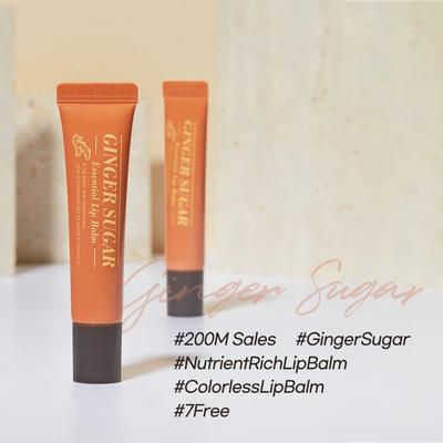 Balsamo labbra essenziale allo zenzero e zucchero 15 ml