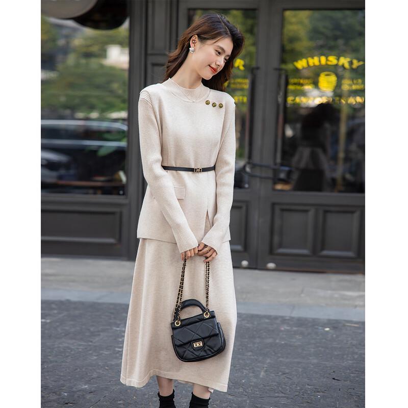 Mocana Women's Old Money Style Vest & Dress Set