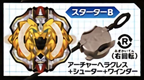 

Archer Hercules Shooter Winder Beyblade Burst Capsule Shooter [B + + (вращение по часовой стрелке)] Том 8