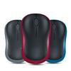 M185 Wireless Ergonomic Mouse for Laptop & Office