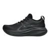 Asics Gel Nimbus 27 Weit Schwarz Graphitgrau Damen Sneaker 1012B752-001