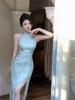 Modern Green Halter Cheongsam: Exquisite Summer Dress for Women