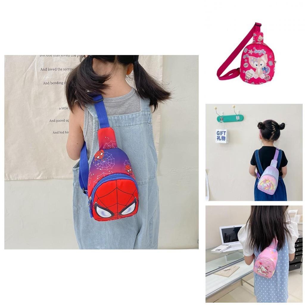 Cartoon Spider Dinosaur Kids Shoulder Bag For Boys And Girls Cute And Lightweight Perfect For Travel And Pocket Money