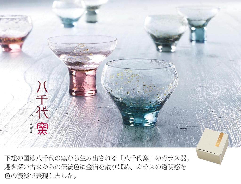 Toyo Sasaki Glass Edo Glass Yachiyo Kiln Iron Navy Made in Sake Sake Perfect for Respect for the Aged 10365LBS Cup, Blue, 115ml, Japan, Cup, Glass,