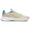 Nike SuperRep Go 3 Flyknit Next Nature Sail Gold Damskie DV1743-171