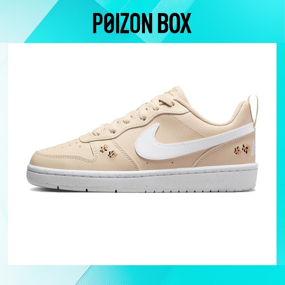 

кроссовки Nike Court Borough Kids Skateboarding shoes Kids FZ3136-100