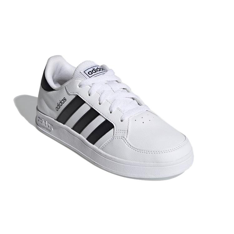 adidas Neo Breaknet Slip Resistant Abrasion Resistant Low Top Skateboard Shoes White Kids FY9506