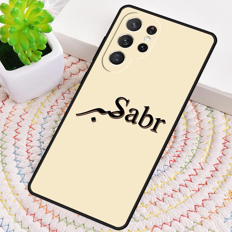 Sabr Patience Funda TPU Phone Case For Samsung Galaxy note 10 pro S26 S25 S24 S23 S22 Ultra Plus S21 FE S20 Shockproof Cover
