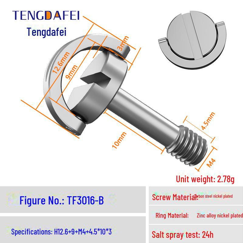 M4 Hand-Tightened Lifting Ring C Quick Release Screw, Stainless Steel/Carbon Steel Nickel-Plated Display Base, Large Remote Control Screw