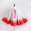 Naruto, The Same Style, Known Organization Cloak, Japanese Anime Clothes, Anime COSPLY Clothes, Red Cloud Robe