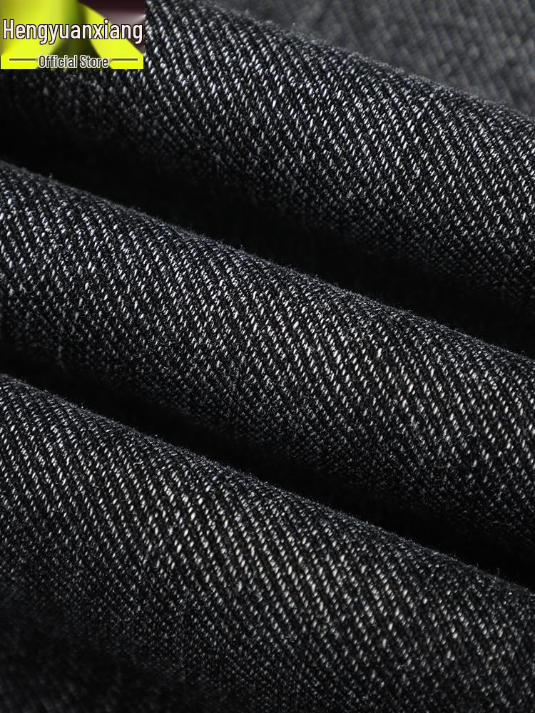 Hengyuanxiang Herren Schwarze Elastische Straight-Leg Jeans - Trendige, Waschbare und Strapazierfähige Freizeithosen für Herbst und Winter.