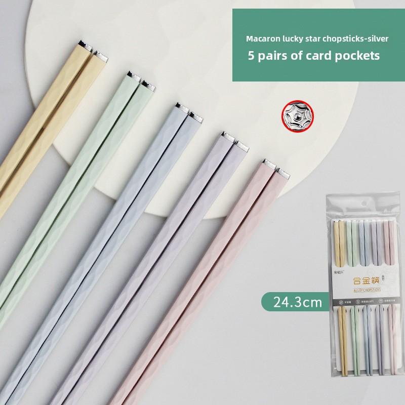 Alloy Chopsticks - Suitable for Household Use, with Anti-slip and Heat-resistant Properties, High Appearance Quality, One Set for One Person.