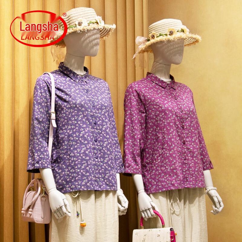 Langsha Elegant Floral 3/4 Sleeve Blouse for Mid-Aged Women 4XL