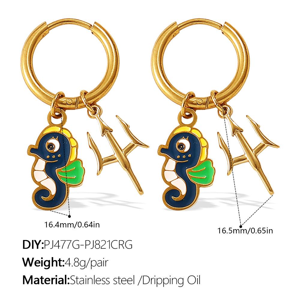 Ocean Wind DIY Dripping Octopus Turtle Pendant Earrings Stainless Steel Gold-plated Cute Earrings
