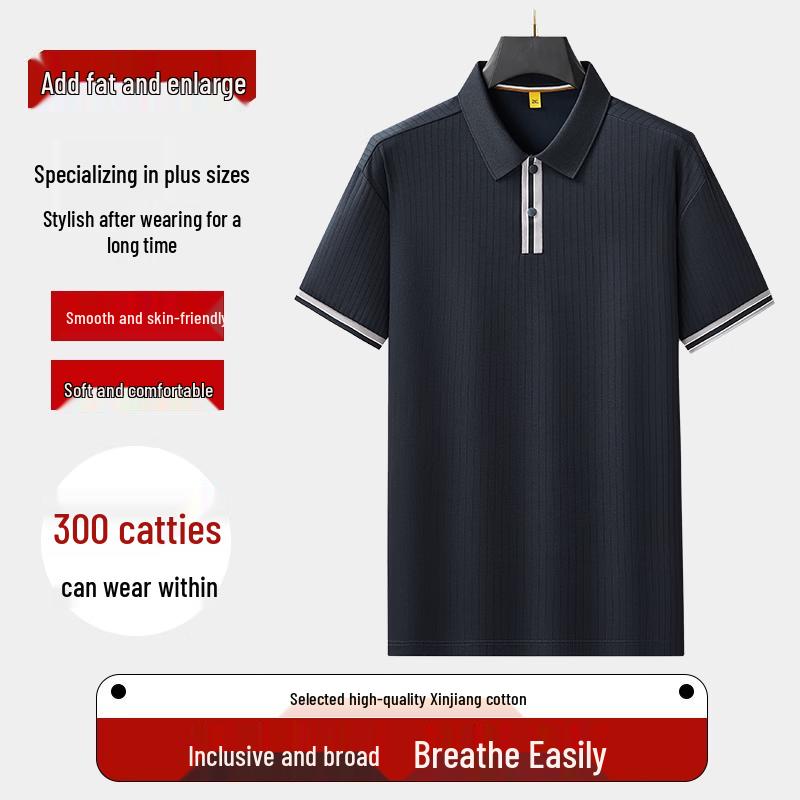 Dibinze Men s Plus Size Business Casual Polo Shirt 5XL