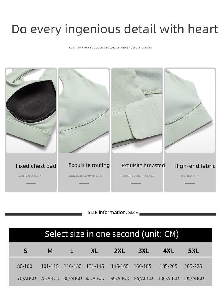 Γυναικείο Αθλητικό Σουτιέν Μεγάλης Υποστήριξης με Φαρδιές Τιράντες και Αντικραδασμική Προστασία Υψηλής Έντασης για Γιόγκα και Τρέξιμο