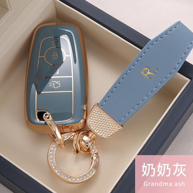 Styling Mouldings Car Key Case Cover Protect Shell Bag For Ford Fusion Mustang Explorer F150 F250 F350 EcoSport Edge S-MAX Range