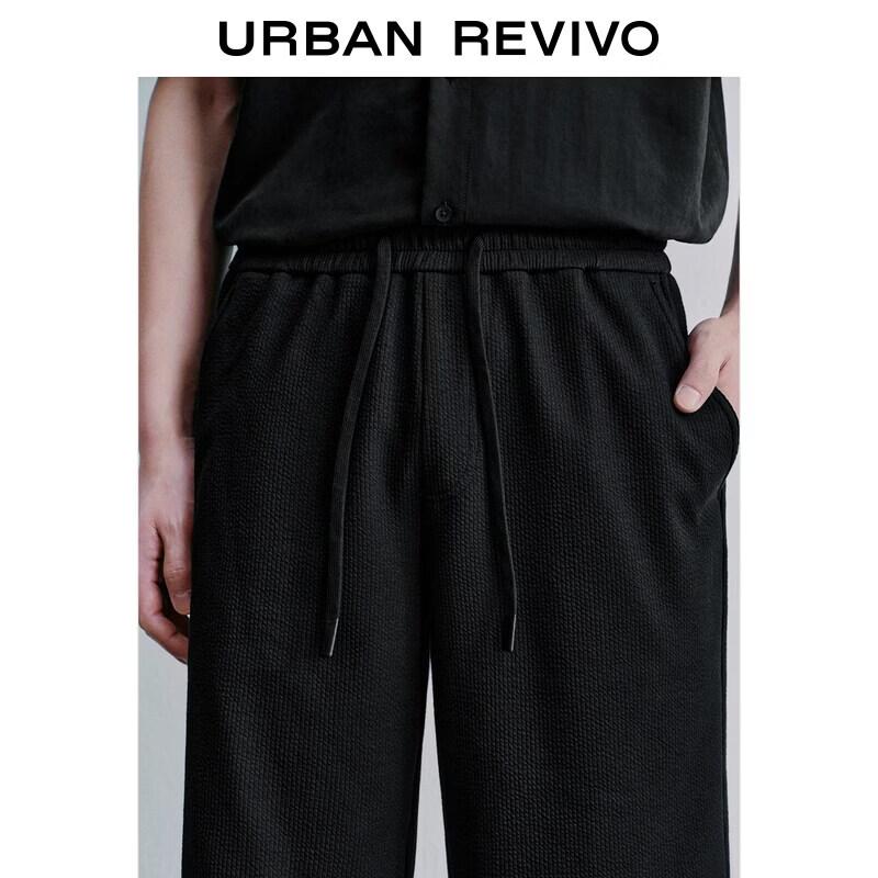 UR Men's Drawstring Elastic Waist Shorts UMB660002