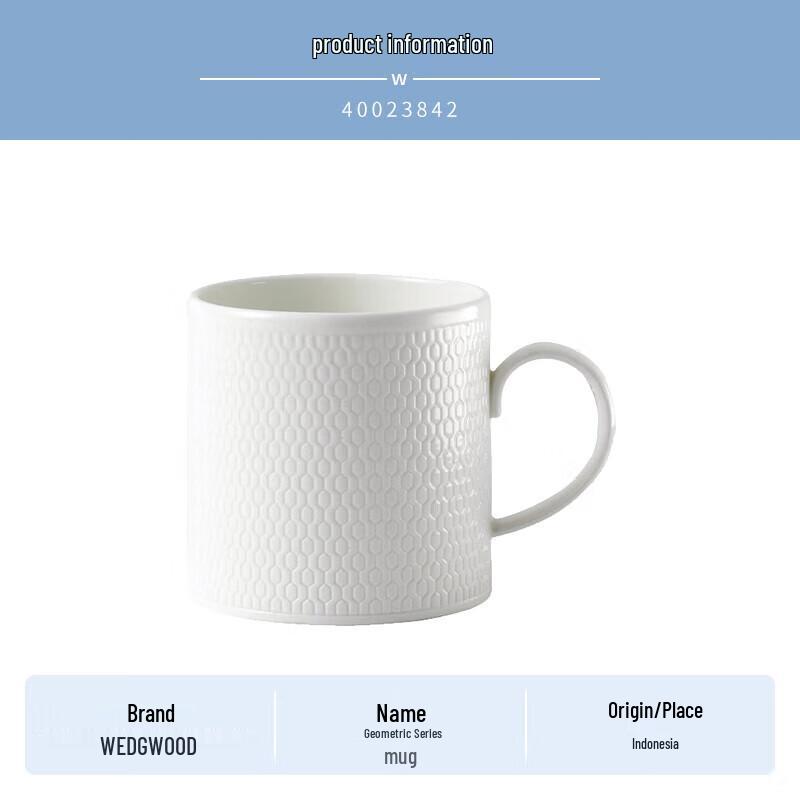 Wedgwood Geometric Bone China Mug