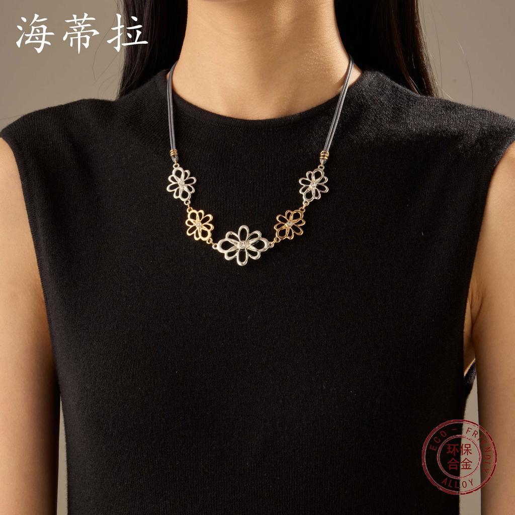 New Hollow Geometric Diamond-encrusted Flower Necklace, Women's Simple and High-end Two-color Flower Leather Rope Necklace