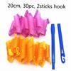 20cm Haarwickler DIY Schneckenform Nicht Wellenform Spiral Rund Locken Lockenwickler Weich Magisch
