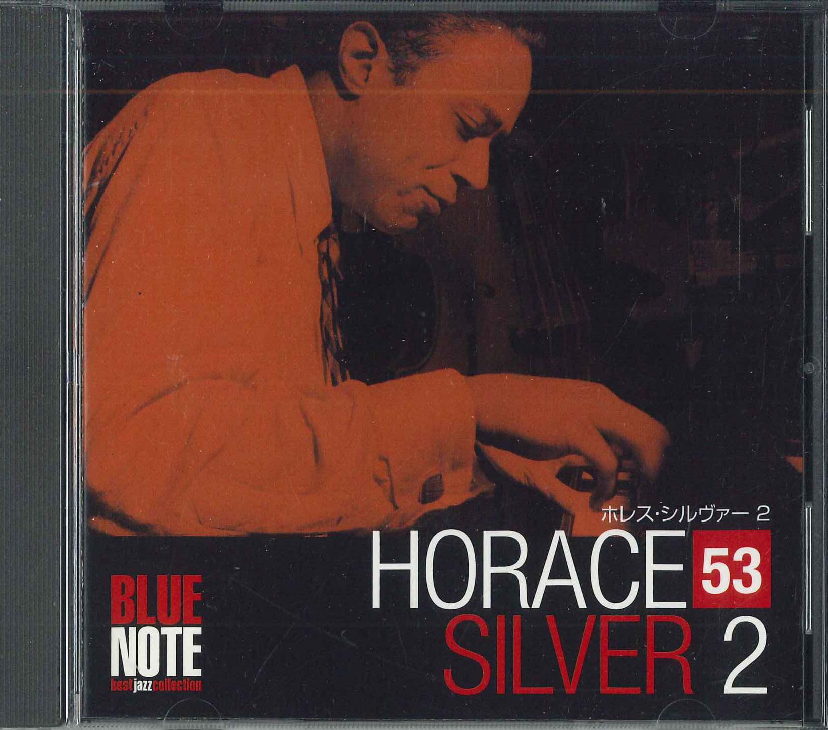 

CD HORACE SILVER - Blue Note - Best Jazz Collection 53 BBCN53 DEAGOSTINI 2014 Japan Jazz Used