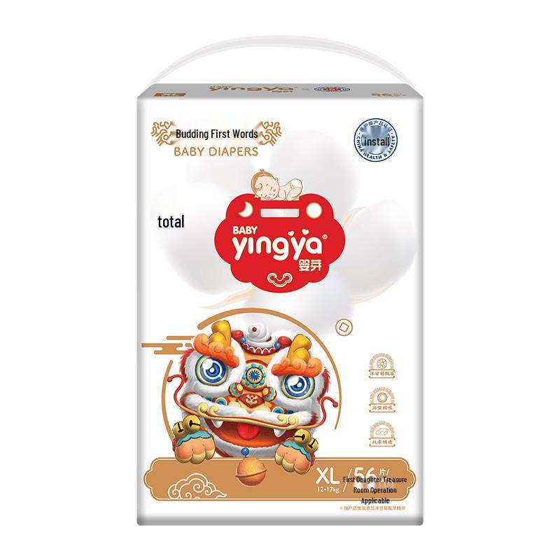 YINGYA Ультратонкие сухие подгузники для младенцев Sprout