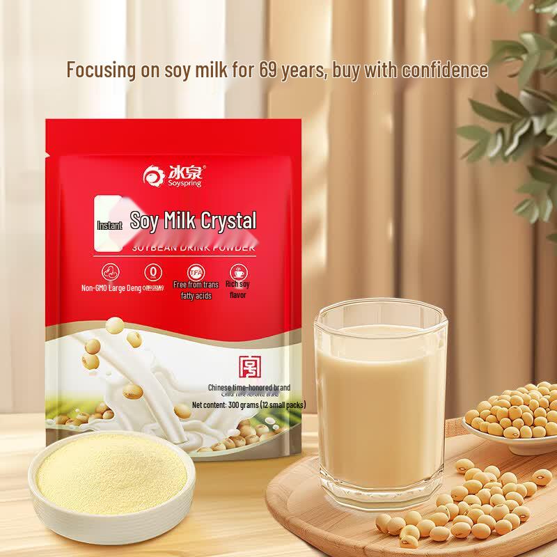 Bingquan Instant Soy Milk Powder