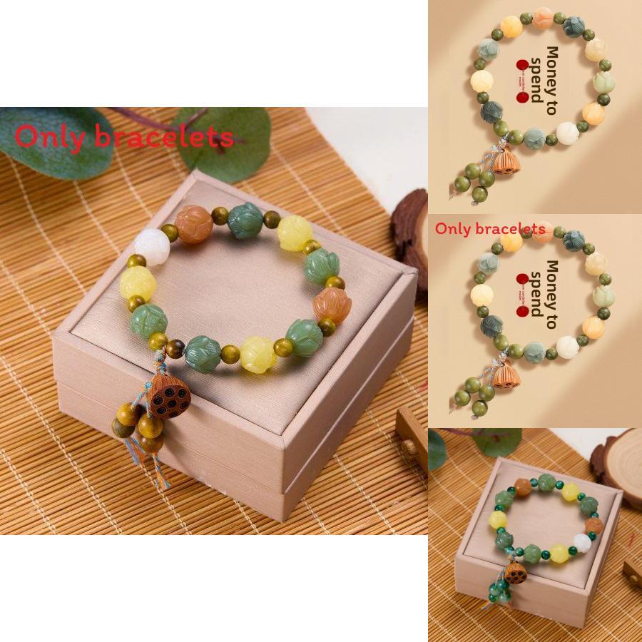 Vintage Lotus Beaded Bracelet For Men And Women With Chinese Style And Spiritual Symbols