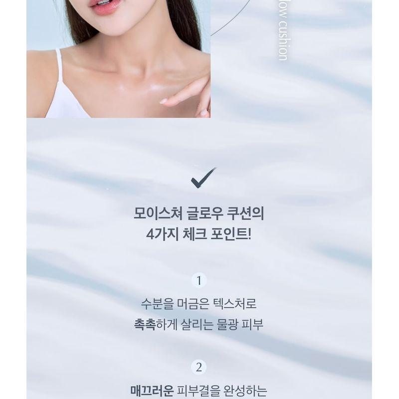 Luvum Moisture Glow Cushion Nachfüllpackung