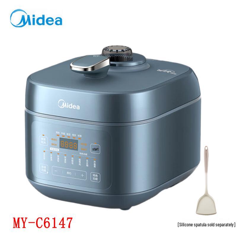 Midea 6L Electric Pressure Cooker CN plug (adapter included)