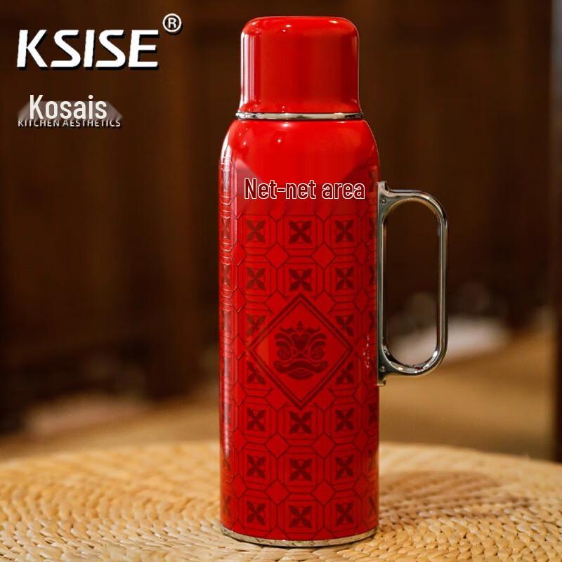 Cosses 316 Stainless Steel Double Vacuum Insulated Thermos - 620ml