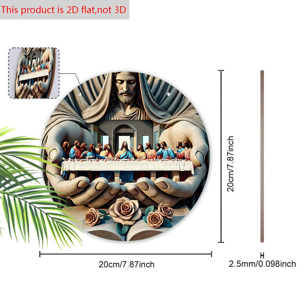 Klassisches Holzschild zum Thema Das letzte Abendmahl - Dekorative Plakette - Vielseitiges künstlerisches Schild für Wohnzimmer, Zuhause