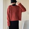 Thickened Sweater Autumn and Winter Solid Color Loose Lazy Wind Tops for Women