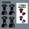Boxe e arti marziali – Abbigliamento da boxe e arti marziali