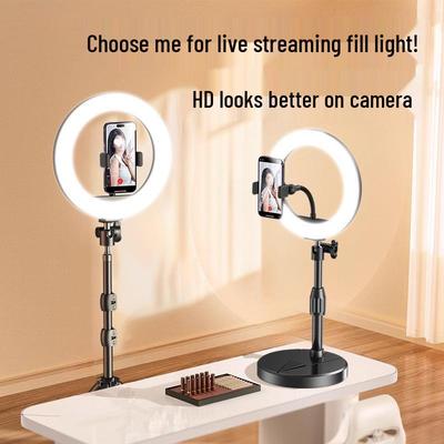 Lumină Video pentru Selfie: Lampă de Birou pentru Telefon Mobil de Influencer pentru Live Streaming Impecabil și Videoclipuri de Beauty