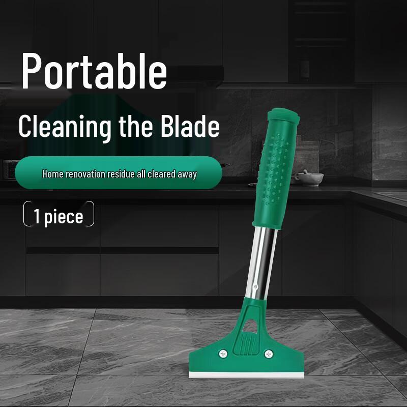 Ally Heavy-Duty Black Blade Aluminum Scraper