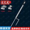 Wenzhiwu Extended Fishing Rod Holder with Bait Tray