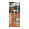 Takagi EARTH MAN Chainsaw File Bit 4.7mm