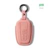Suede Key Case for Toyota: Fits Corolla, Camry, Levin, Avalon, Highlander, CHR