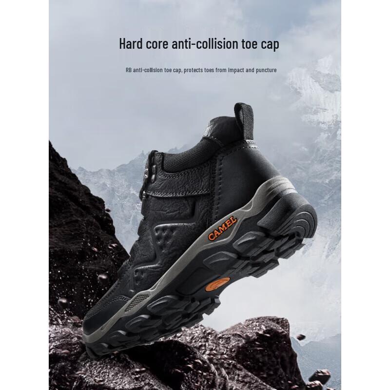 Camel Men's Outdoor Hiking & Casual Shoes