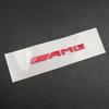 3D ABS Small Car Console Fob Sticker Logo AMG Emblem Badge For Mercedes Benz A B C E S GLA CLA GLC GLE AMG Interior Accessories TE8