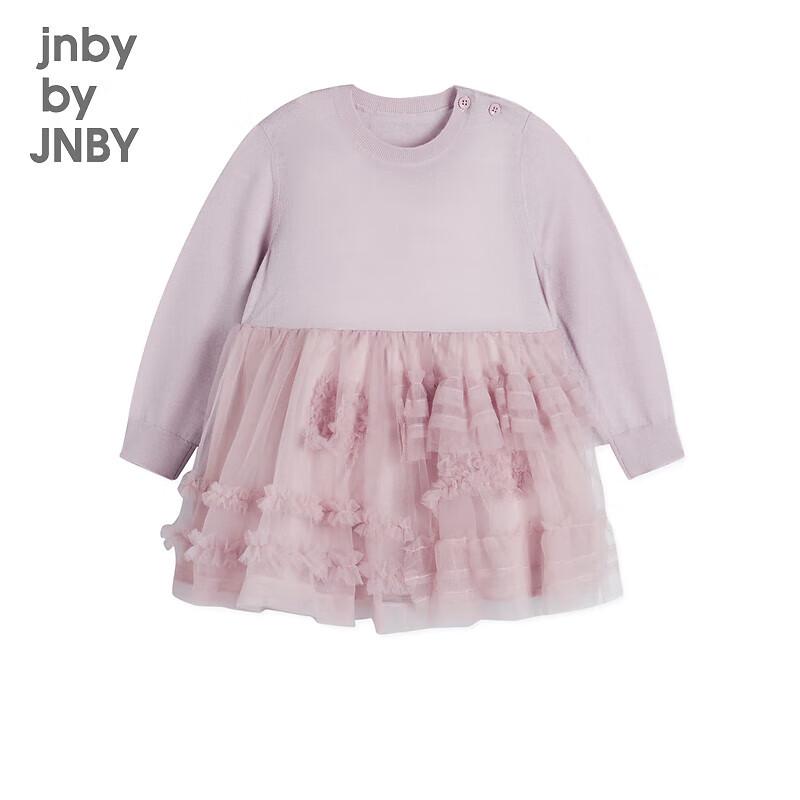 JNBY Spring A-Line Infant Dress S