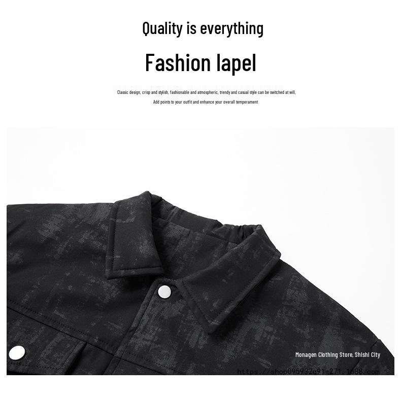 2026 Spring & Autumn Men's Trendy Jacket: Loose, Comfortable, Simple, Breathable Outerwear