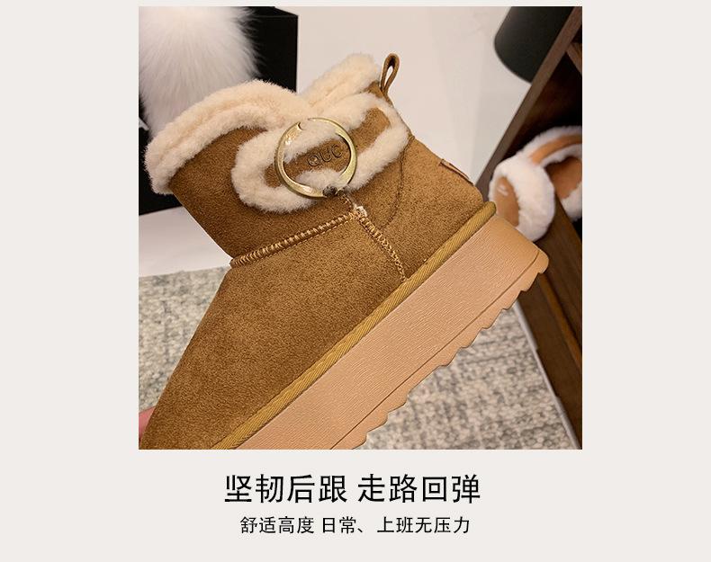 Thick-soled tube warm snow boots children's winter new plush thickened fluffy shoes large cotton shoes