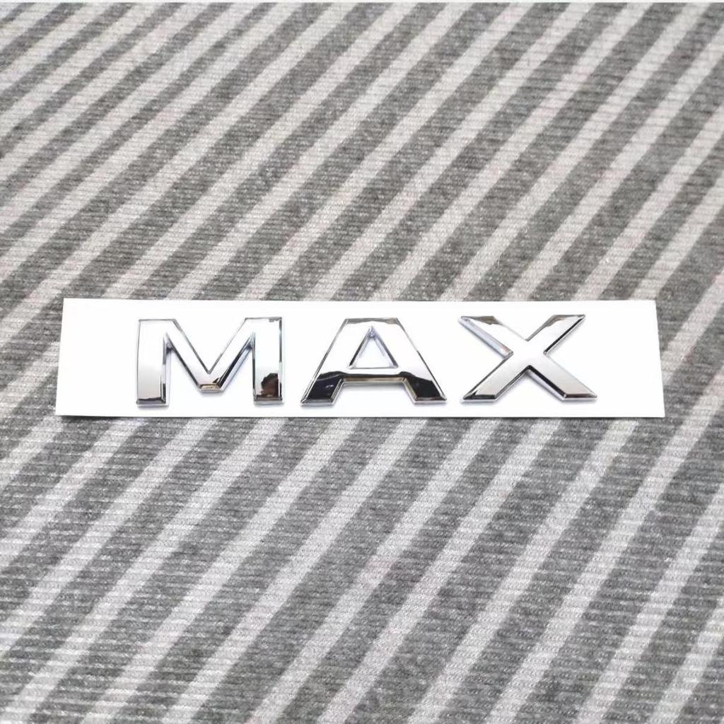 Rear Car Sticker for BYD Models: Han, Qin, Seal, Song, Tang, DM-p, Yuan Plus, Destroyer DMI