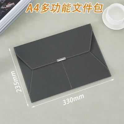 

Document bag folder Leather insurance China Life insurance policy bag Document bag Business file bag Snap fastener waterproof